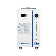  CW-5300AI